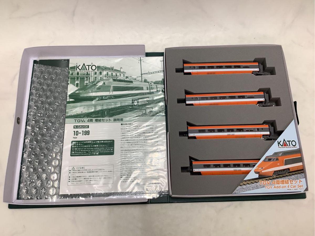 KATO 10-199 TGV 増結セット Nゲージ KATO 10-199 TGV 増結セット Nゲージ 【公式通販】