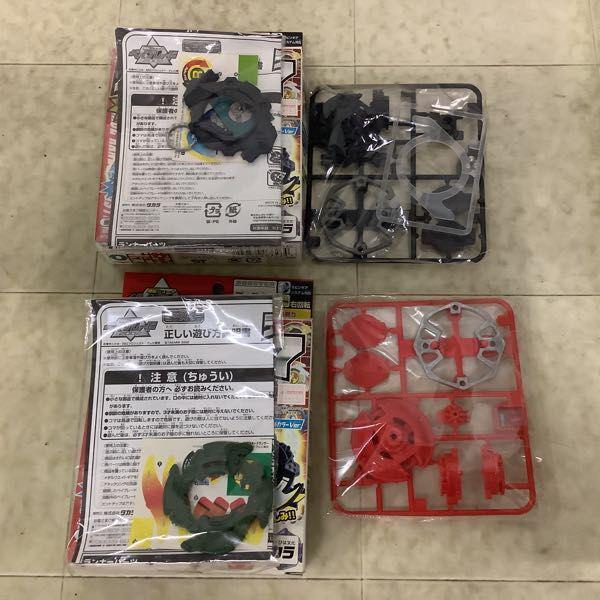 タカラ タカラ 爆転シュート ベイブレード ランダムブースター6