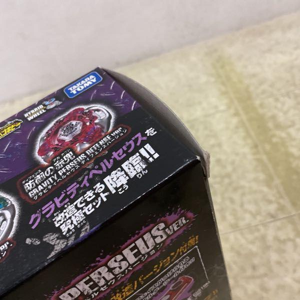 未開封 タカラトミー メタルファイト ベイブレード ベイブレード究極 