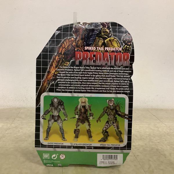 Neca スパイクドテイルプレデター Predator Spike Tail | eBay