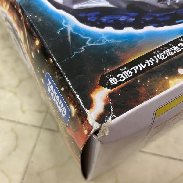 新品未開封 メタルファイト ベイブレード BB120 アルティメットベイ太スタジアム 4Dシステム タカラトミー 札幌 手稲 新品未開封 BB-120 メタルファイト ベイブレード アルティメット ベイ