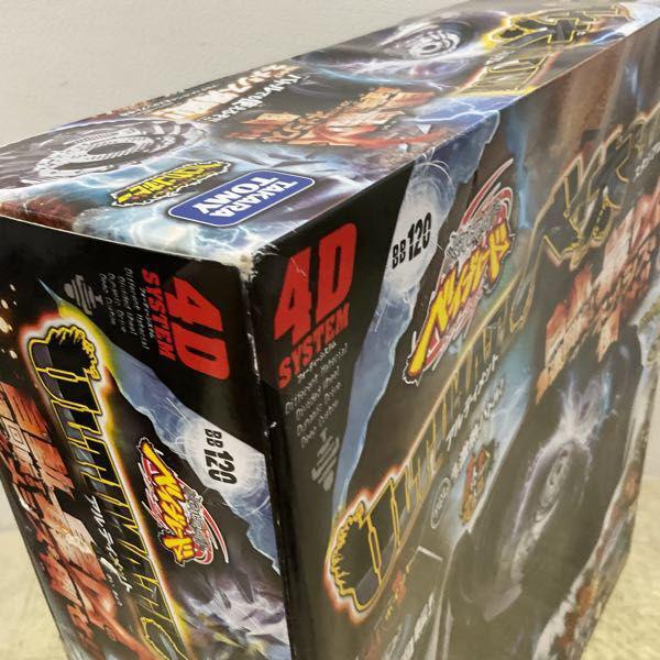 新品未開封 メタルファイト ベイブレード BB120 アルティメットベイ太スタジアム 4Dシステム タカラトミー 札幌 手稲 新品未開封 BB-120 メタルファイト ベイブレード アルティメット ベイ