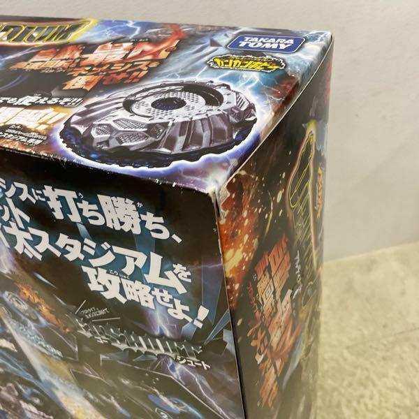 新品未開封 メタルファイト ベイブレード BB120 アルティメットベイ太スタジアム 4Dシステム タカラトミー 札幌 手稲 Amazon.co.jp: ベイブレード BB-120アルティメットベイ太スタジアム