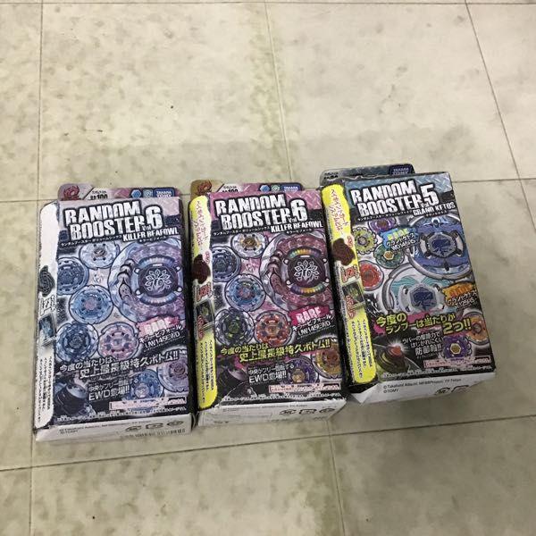 未開封含 メタルファイト ベイブレード ランダムブースター5