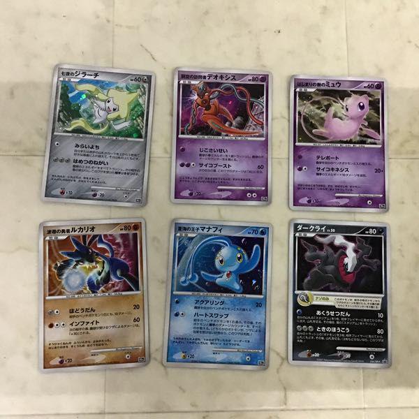 ポケカ ポケモンカード 映画10周年記念 プレミアムシート、映画公開
