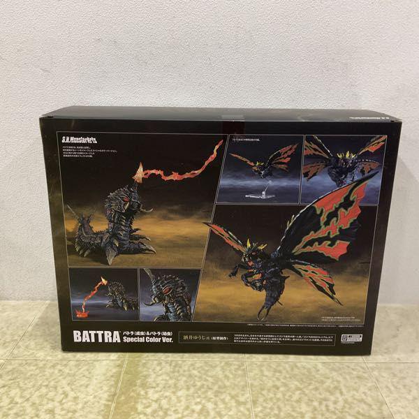未開封 バンダイ S.H.MonsterArts ゴジラVSモスラ バトラ 成虫&バトラ