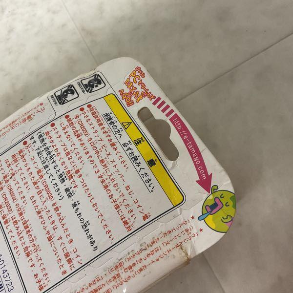 未開封 バンダイ 超じんせーエンジョイ! たまごっちプラス チョイがえ