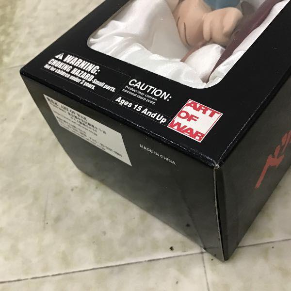 ART OF WAR ベルセルク くりパック 釣り ノーマル版 夕焼け 販売・買取