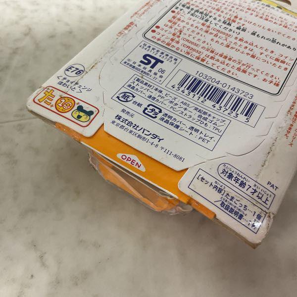 未開封 バンダイ 超じんせーエンジョイ! たまごっちプラス チョイがえ
