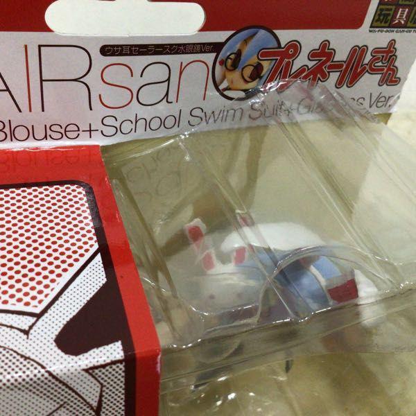 和風堂玩具店 プレネールさん ウサ耳セーラースク水眼鏡Ver 【公式通販】