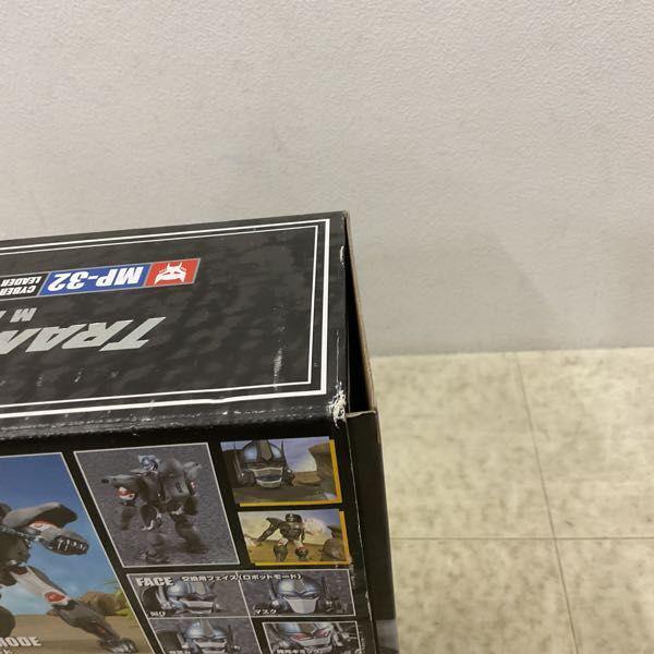 タカラトミー トランスフォーマーマスターピース MP-32 サイバトロン