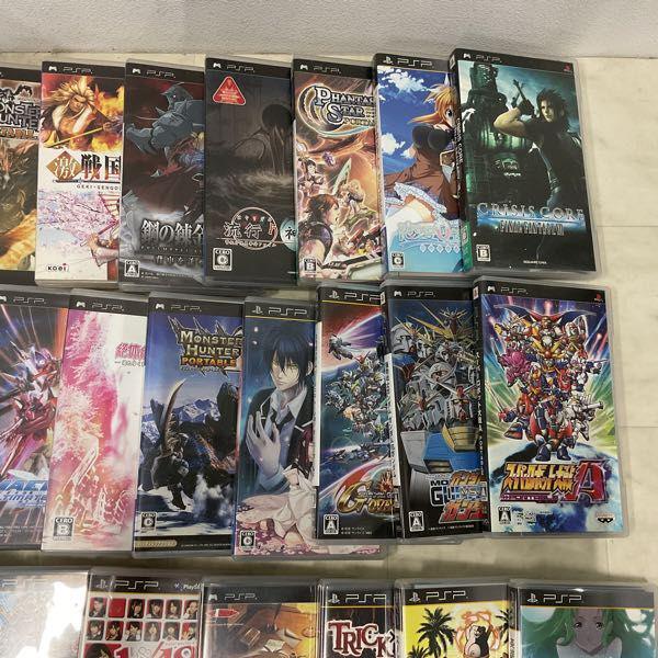 訳あり PSP ソフト 天誅4 みんなのテニス ポータブル 他 販売・買取