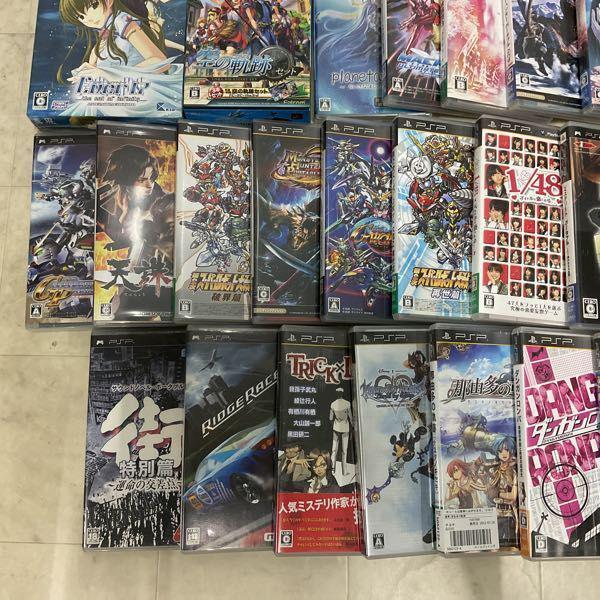 訳あり PSP ソフト 天誅4 みんなのテニス ポータブル 他 販売・買取