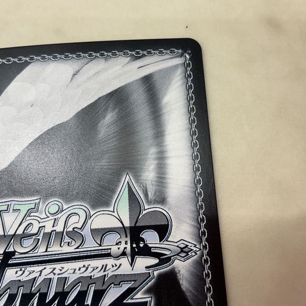 ヴァイスシュヴァルツブルーアーカイブ聖園ミカ SP BAV/W112-003SP 聖園ミカ(SP/サイン)(BAV/W112-003SP) | SP | ドラゴンスター