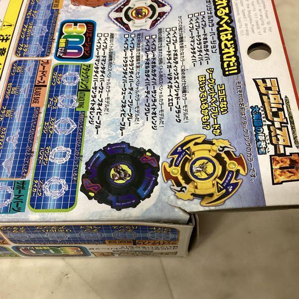 レア】爆転シュートベイブレードオルトロスランダムブースターvol.11