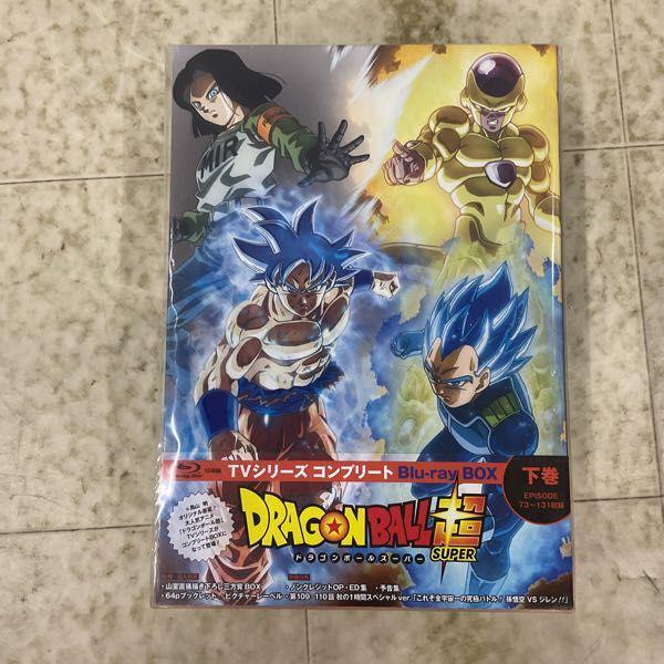 ドラゴンボール 改 タペストリー 非売品 レア Yahoo!オークション - ドラゴンボール改 サントリー ドリンク