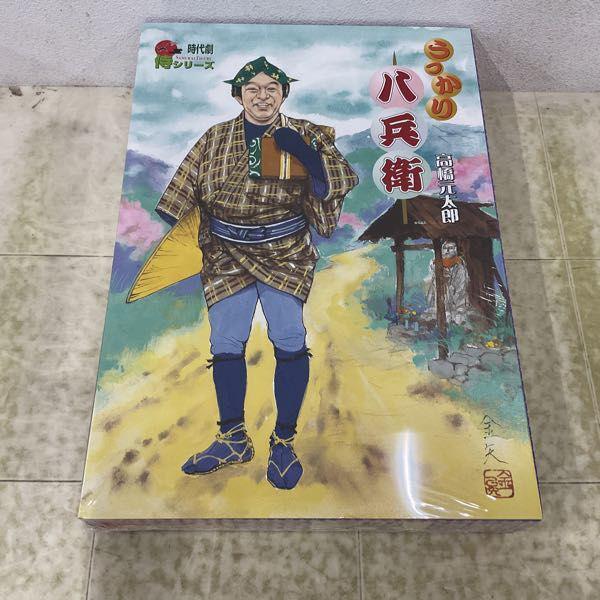 新品未開封/時代劇シリーズ うっかり八兵衛 フィギュア∼高橋元太郎 おにぎり付 未開封 アルフレックス 時代劇 侍シリーズ 水戸黄門 うっかり