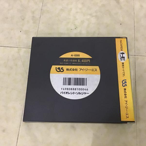 テレビゲーム PCエンジン バイオレント・ソルジャー HuCARD