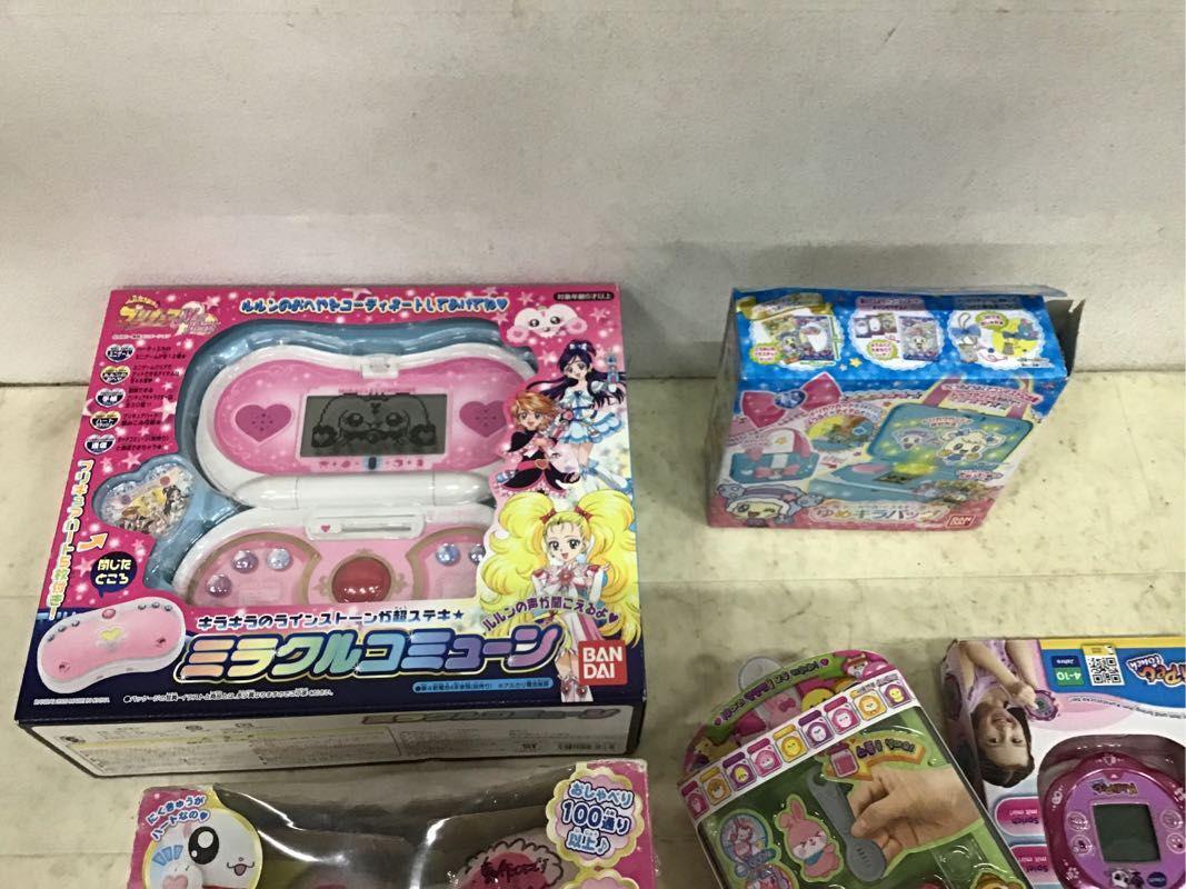 同梱不可 ジャンク たまごっち、ハートキャッチプリキュア