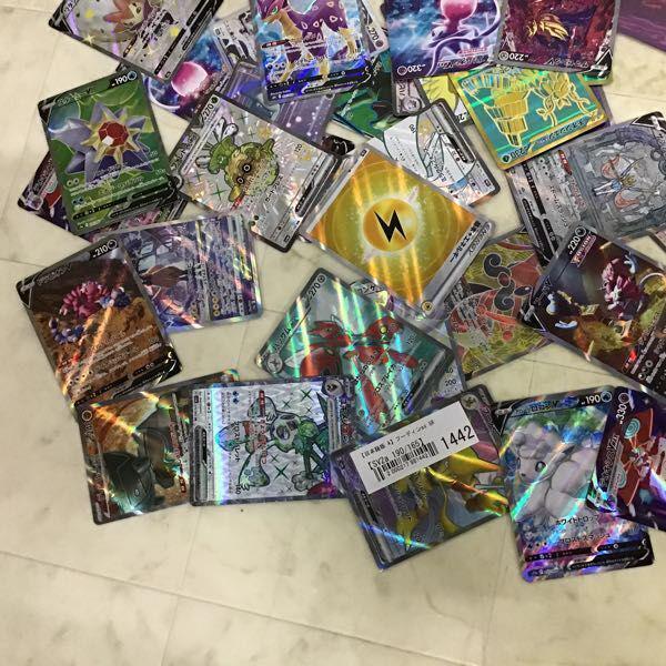 訳あり ポケカ ポケモンカード SR ドラパルトex、SR