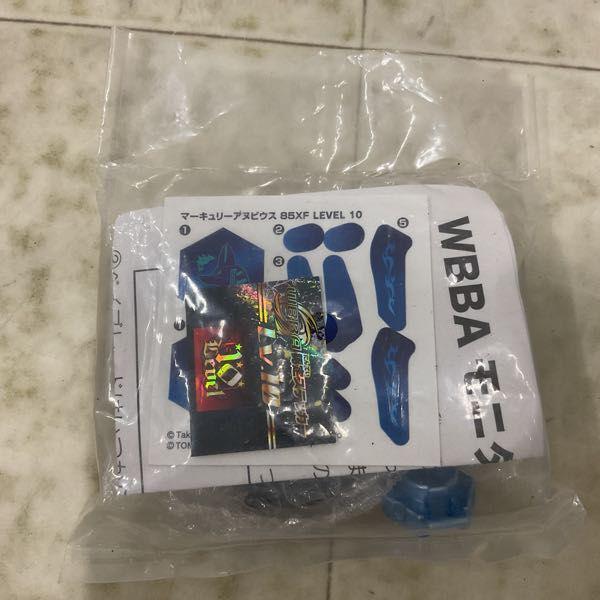Amazon.co.jp: USED美品(塗装ハゲあり) 非売品 メタルファイト Amazon.co.jp: USED美品(塗装ハゲあり) 非売品 メタルファイト