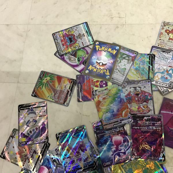 ポケモン - 【ポケカ】★一部 訳アリ★ SR他　23枚 Amazon.co.jp: ポケモンカードゲームSV sv9a 強化拡張パック