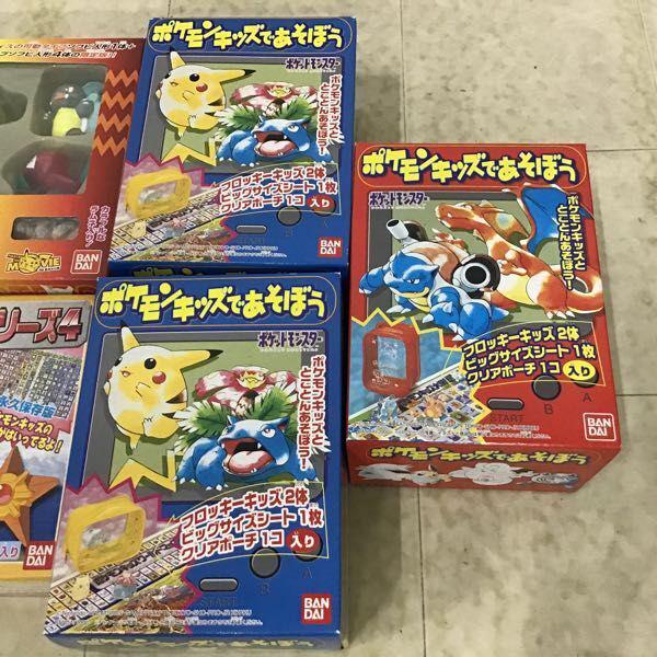未開封 バンダイ DXポケモンキッズシリーズ 4、ポケモンキッズで