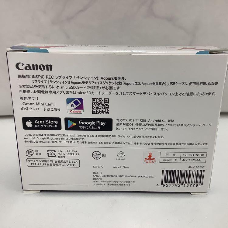 内未開封 Canon inspic REC ラブライブ！サンシャイン！！Aqours