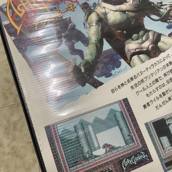 MSX2 伝説の聖戦士 アシュギーネ 販売・買取