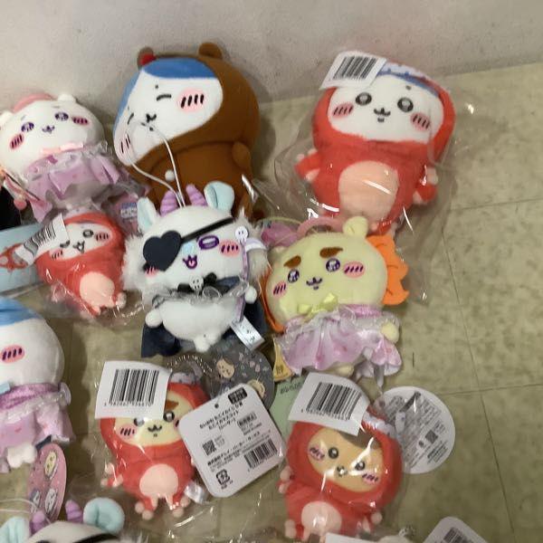 訳あり ちいかわ たこイカくじ C賞 ふわふわたこイカぬいぐるみ S 