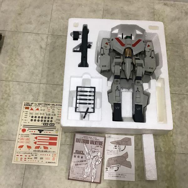 タカトクトイス 1/55 超時空要塞マクロス VF-1J バトロイドバルキリー
