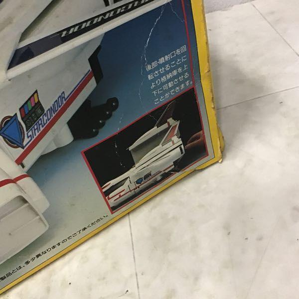 欠品 バンダイ BIGスケール 超新星フラッシュマン スターコンドル 販売
