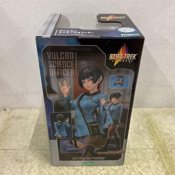 未開封 コトブキヤ 1/7 スター・トレック美少女 ヴァルカン サイエンス