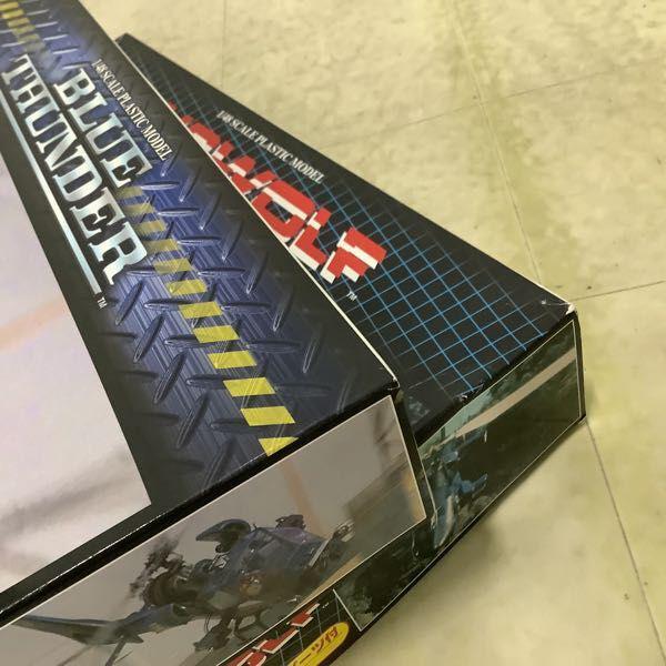 ブルーサンダー　1/48限定 アオシマ ムービーメカシリーズ 1/48 限定 ブルーサンダー