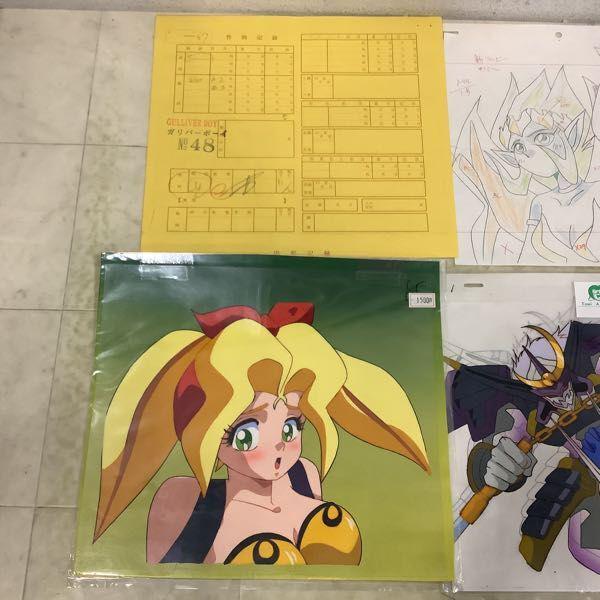 セル画 空想科学世界ガリバーボーイ ミスティ&フィービー 他 販売・買取