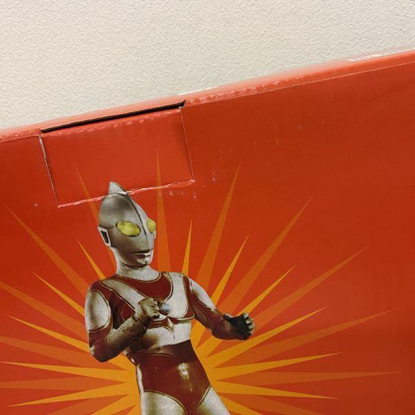 エクスプラス 大怪獣シリーズ 帰ってきたウルトラマン 巨大魚怪獣