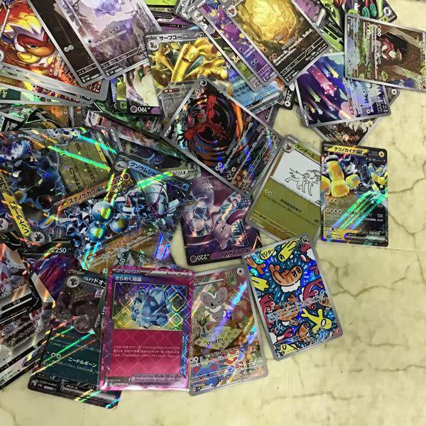 【訳あり】AR プロモ まとめ 訳あり ポケカ ポケモンカード ACE きらめく結晶、AR チラチーノ、RR