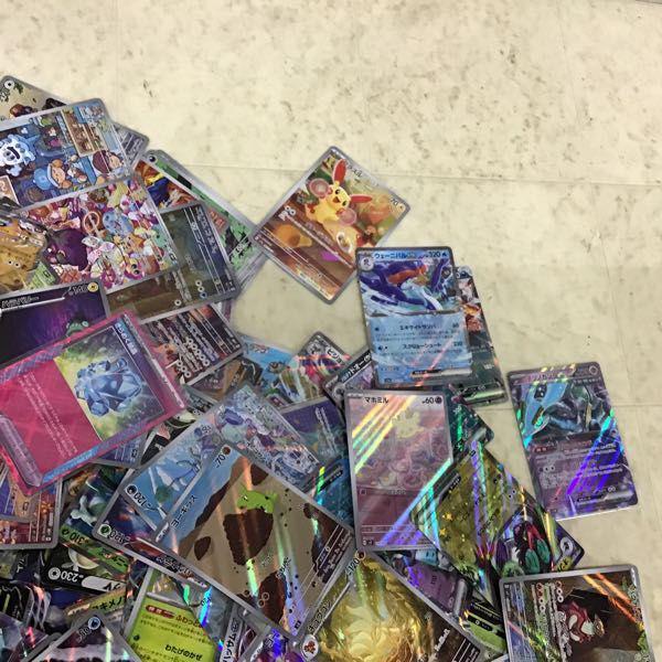 訳あり ポケカ ポケモンカード ACE きらめく結晶、AR チラチーノ、RR