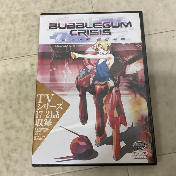 未開封含 DVD バブルガムクライシス TOKYO 2040 D-1〜D-6 販売・買取