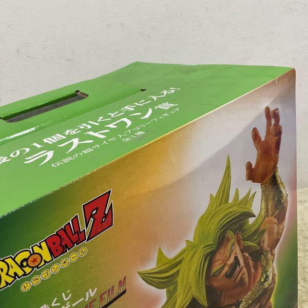 未開封 一番くじ ドラゴンボール HISTORY OF THE FILM ラストワン賞 伝説の超サイヤ人ブロリー フィギュア 販売・買取