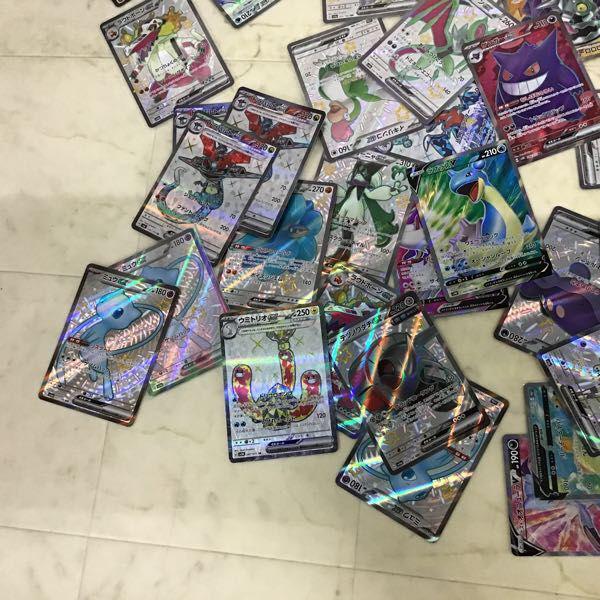 1円〜 訳あり ポケカ ポケモンカード SR ドラパルトex、SSR リザードン