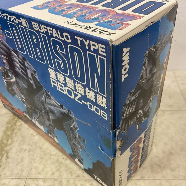 メカ生体ゾイド　バッファロー型　RBOZ-006 ZOIDS IGNITION -ゾイドイグニッション-