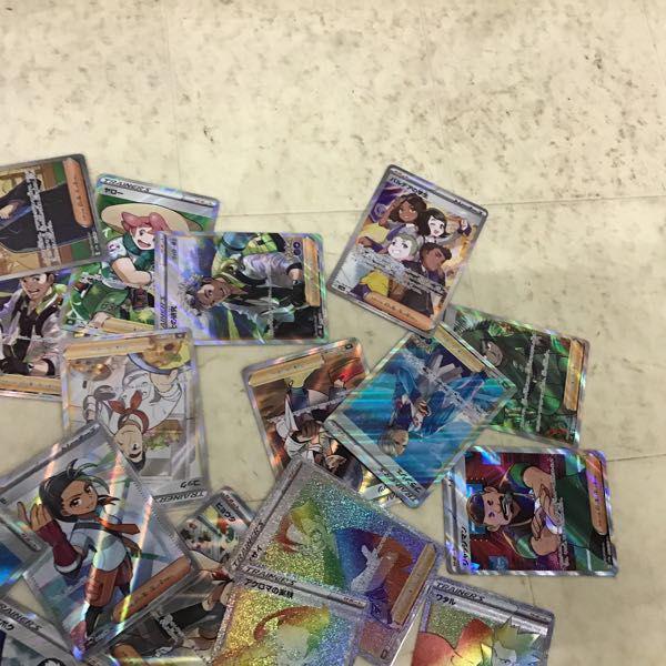 訳あり。アクロマ(SR)。