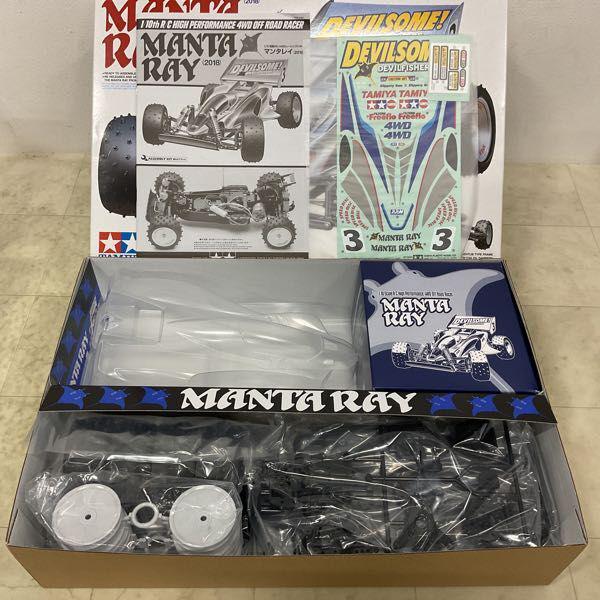 タミヤ 1/10 電動RC ラジオコントロールカー マンタレイ 2018 4WD