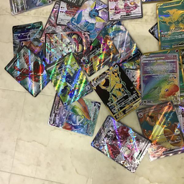 訳あり ポケカ ポケモンカード SSR リザードンex、SR トドロクツキex