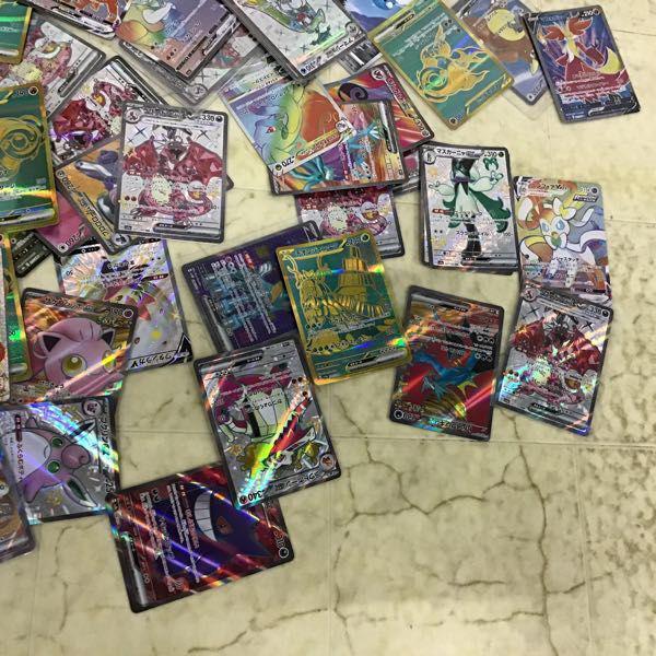 訳あり ポケカ ポケモンカード SSR リザードンex、SR トドロクツキex