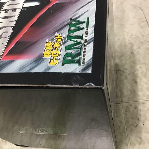レインボー造形 RMW ショッカーライダー レインボー造型企画 RMW 1/2 仮面ライダー ショッカーライダー