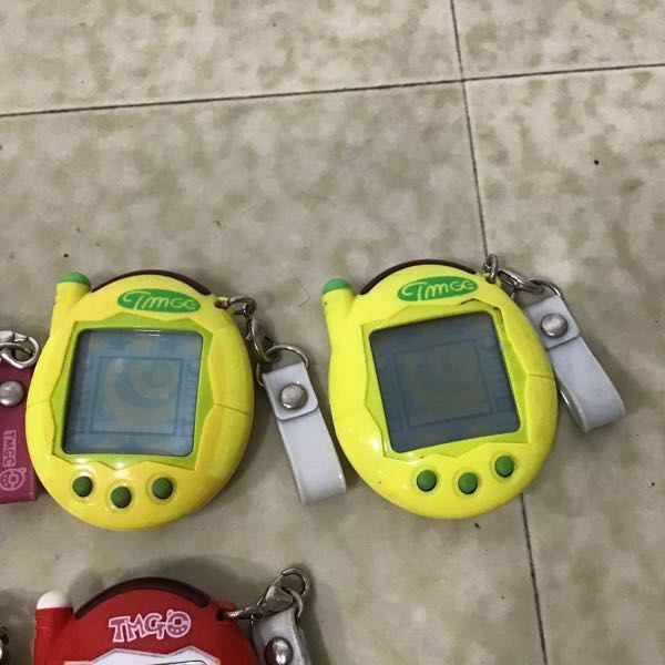 祝ケータイかいツー！たまごっちプラス ちゃお限定 ちゃおたま、ぴんく