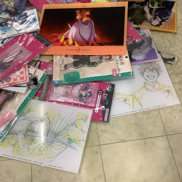 鬼滅の刃 後夜祭 辰年 屏風アクリルパネル 柱9点セット 未開封品 ufotable on X: 