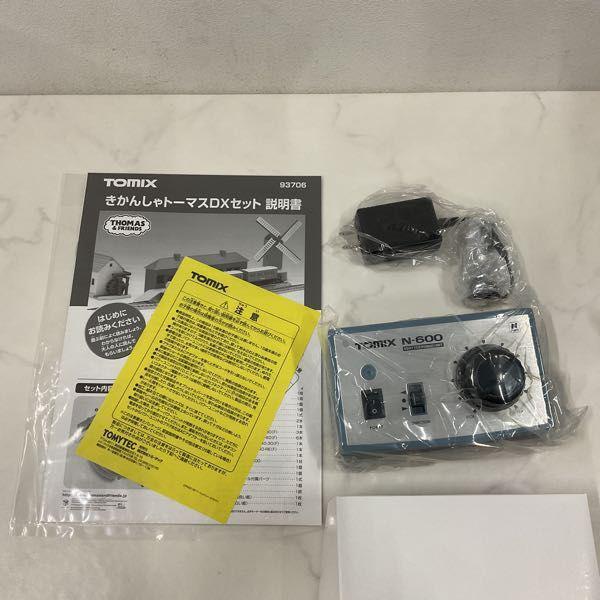 動作確認済 TOMIX Nゲージ 93706 きかんしゃトーマスDXセット 販売・買取